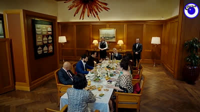 El Juego de mi Destino // Capítulo 17