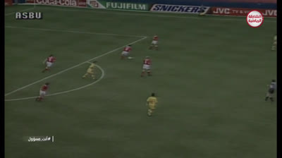Switzerland - Romania World Cup 1994 Group Stage Matchday 2 - second half