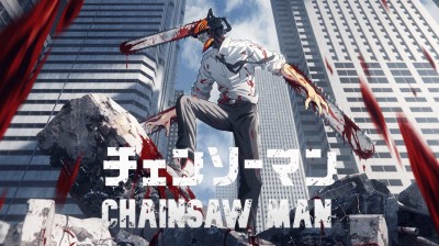 CHAINSAW MAN VOSTFR