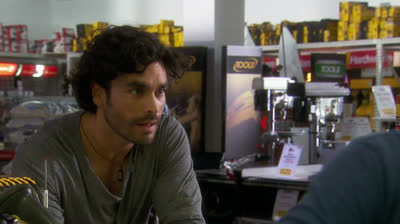 TDR - Irina y Flavio #9