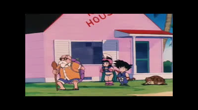 Dragon Ball en Español (castellano) y con escenas eliminadas - Capitulo 8 - La ola Kame Hame Ha de tortuga duende