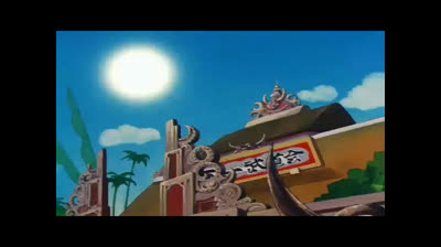 Dragon Ball en Español (castellano) y con escenas eliminadas - Capitulo 20 - ¿Podra ser eliminada la fuerza lograda?